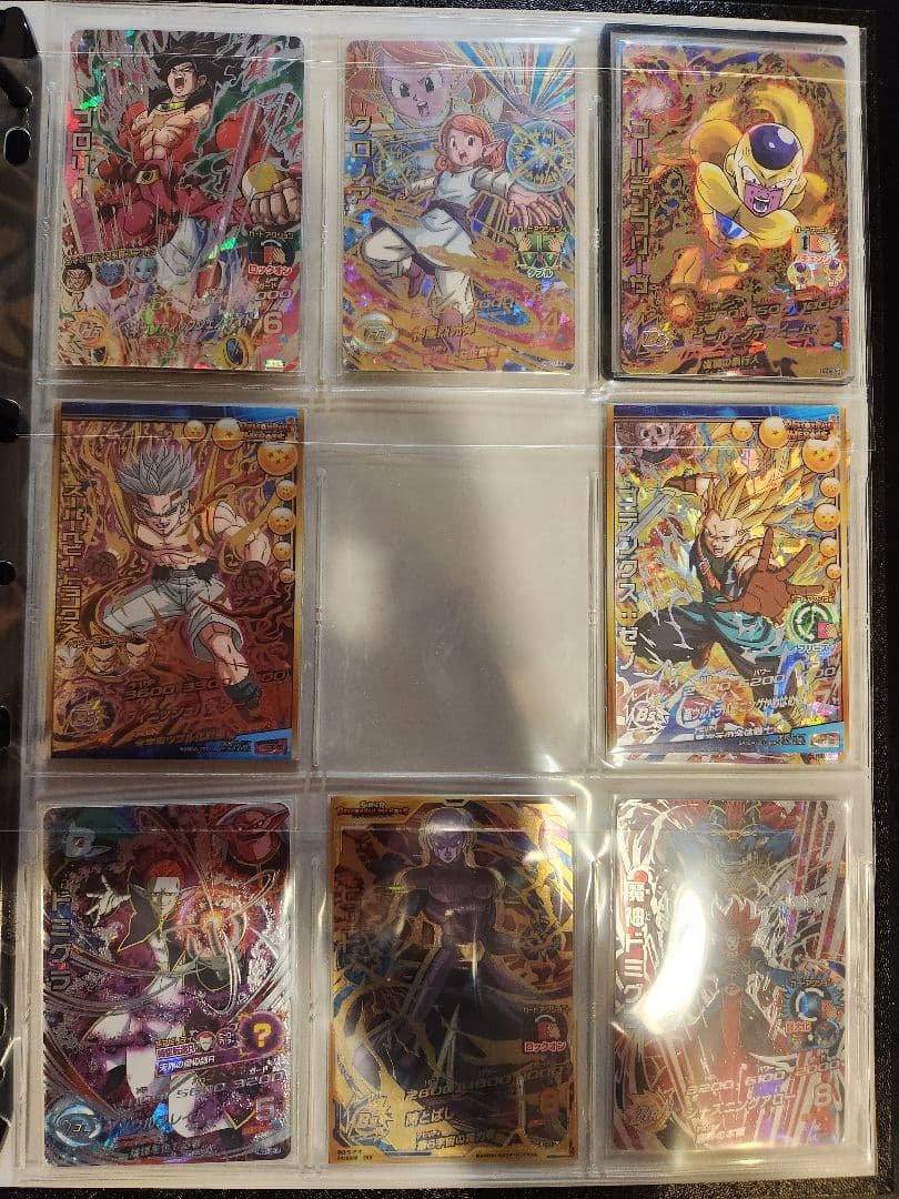 ☆ 旧弾 スーパードラゴンボールヒーローズ カード HG HJ HGD ☆