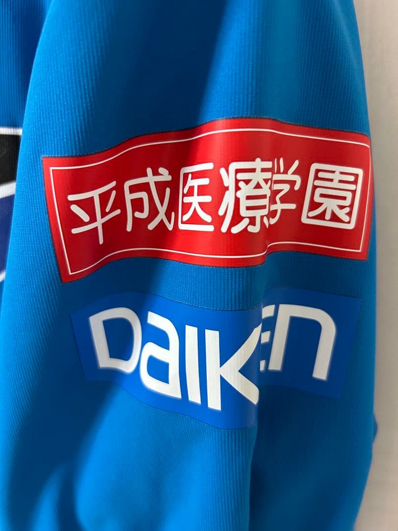 【ガンバ大阪】2024 PROウーブンジャケット裏付