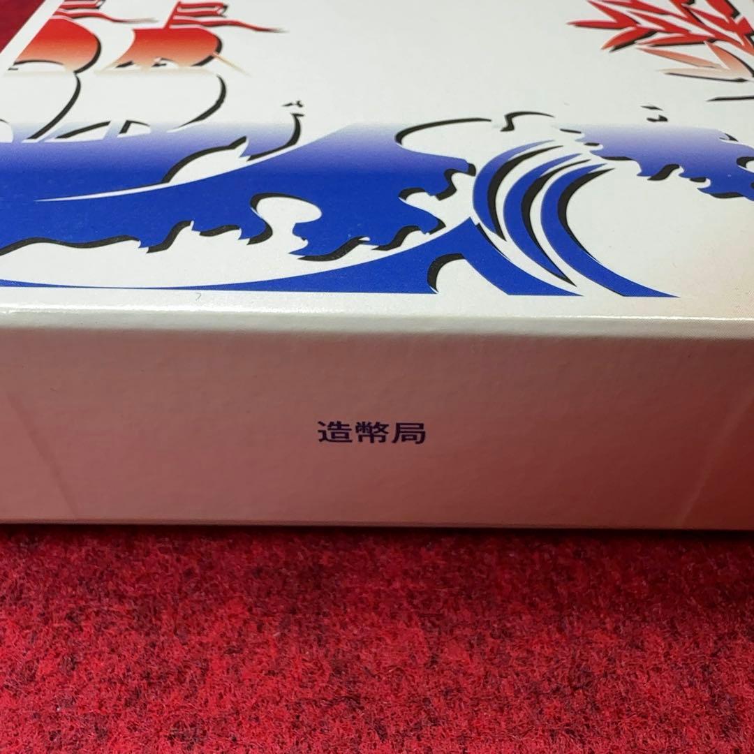 カ*ル様 造幣局 日蘭通商400年記念メダル 純銀製 約162g