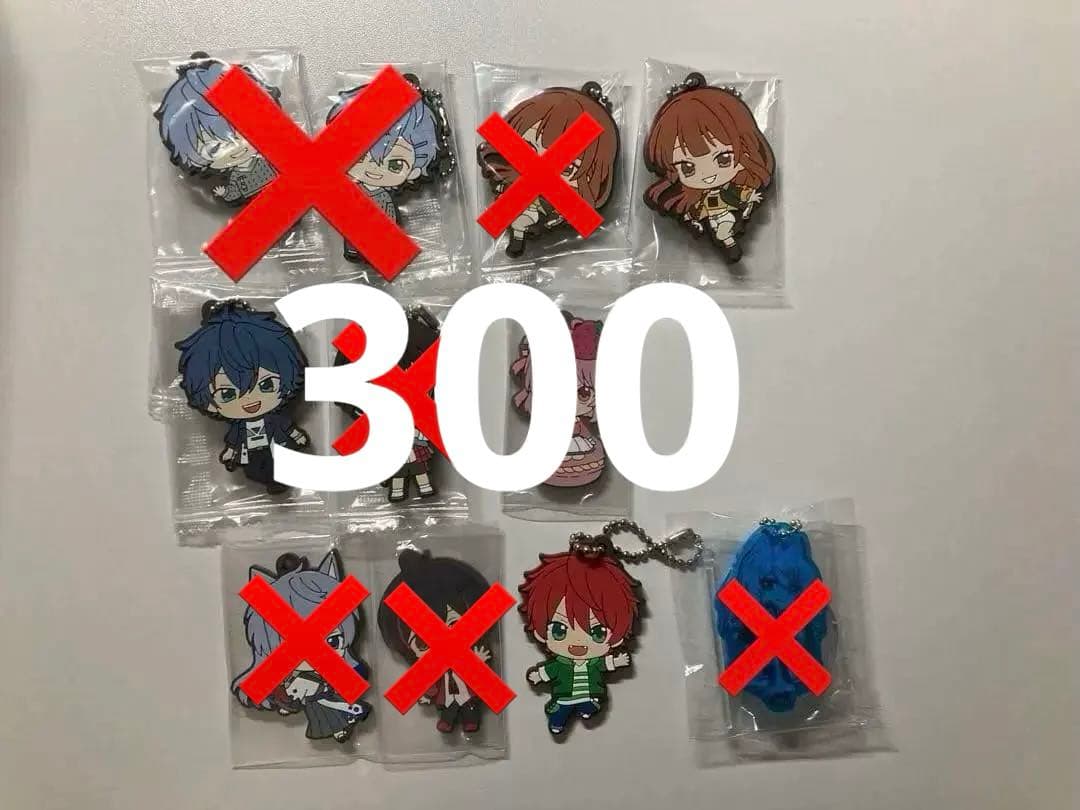 カラフルピーチ　まとめ売り