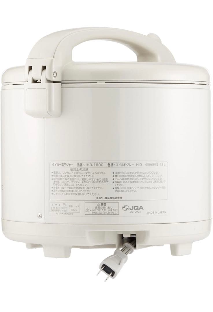 【お値下げ中】タイガー電子ジャー 「炊きたて」 1升 JHD-1800保温専用