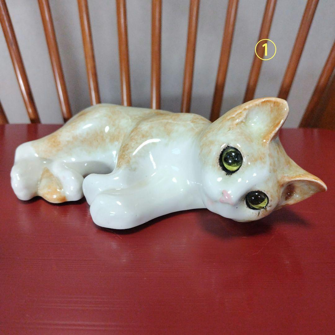 ウィンスタンレイキャット（ケンジントンキャット）ビンテージ２作品セット