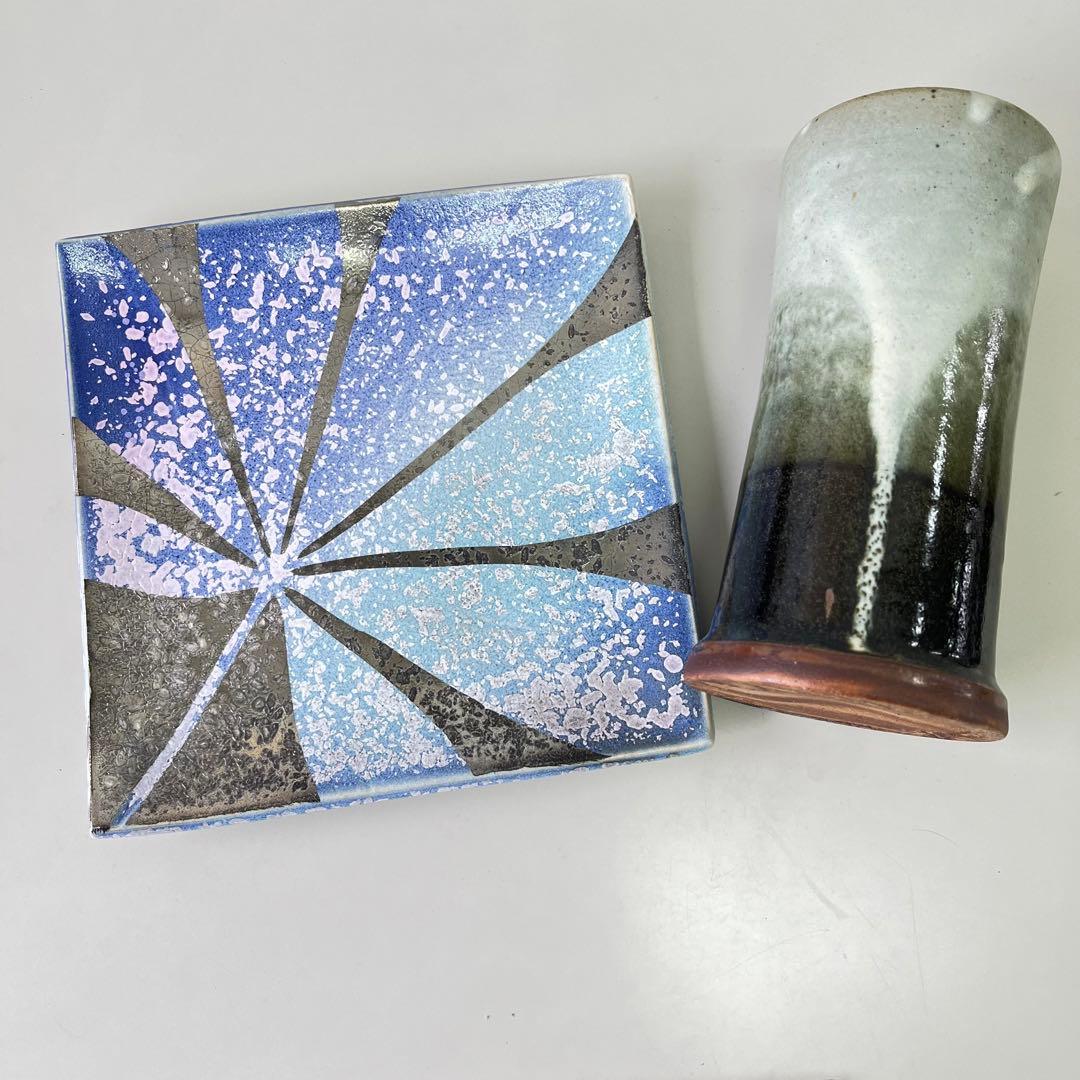 作家物　益子焼　浜田晋作　掛合釉　花生　花器　花瓶　　瀬戸浩　銀彩　板皿　作家