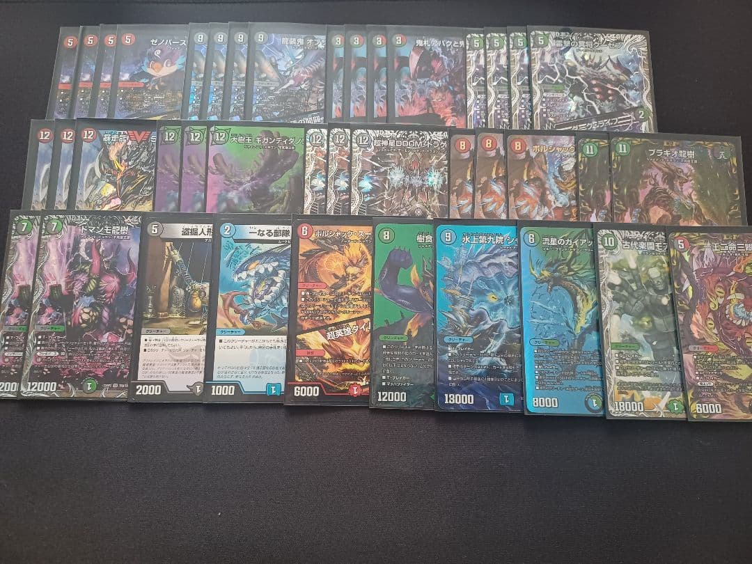 アバク墓地ソース デアリ墓地ソース デッキ