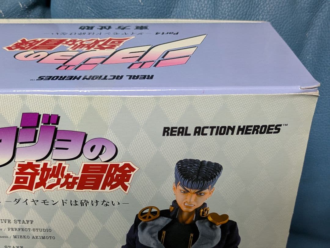 メディコムトイ　RAH ジョジョの奇妙な冒険　東方仗助　クレイジーダイヤモンド