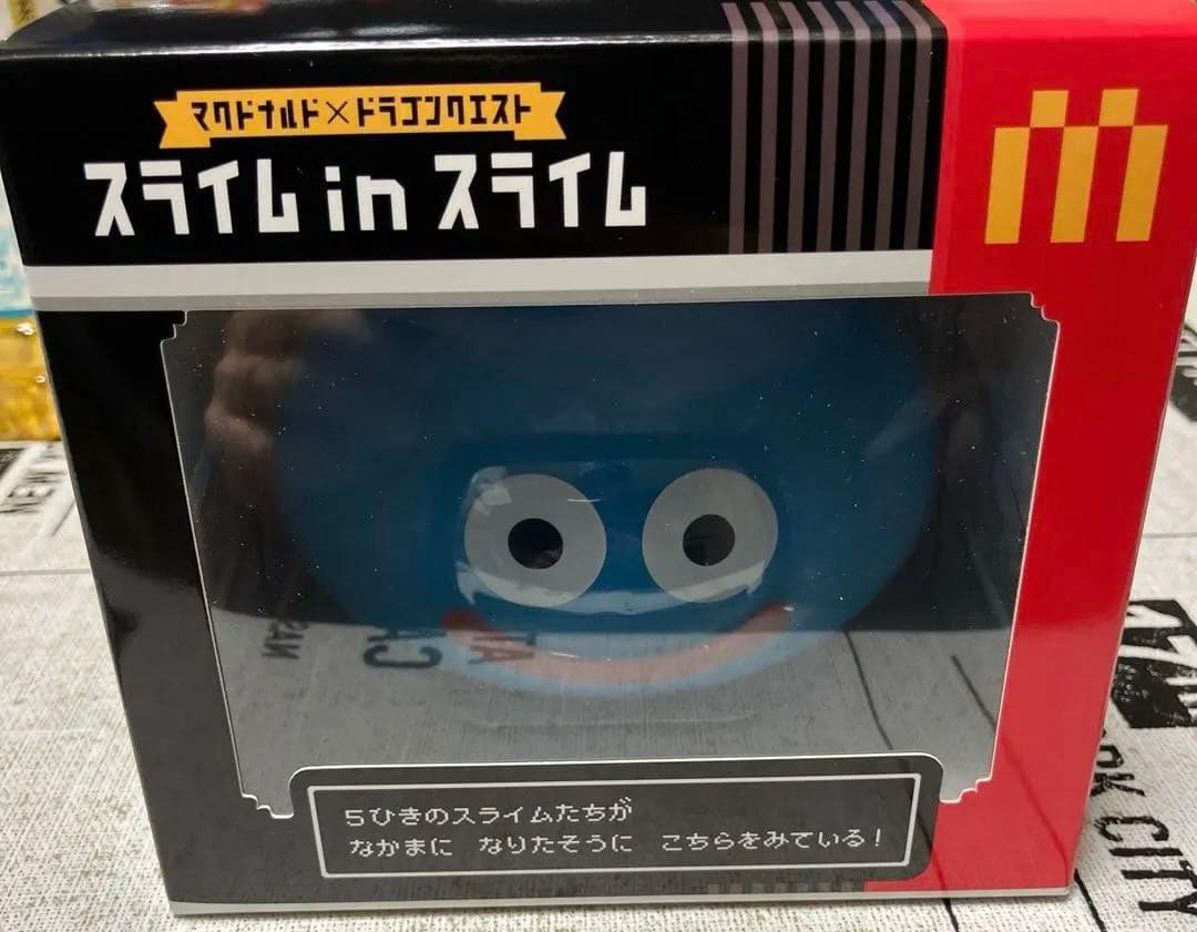 マクドナルド スライム in スライム ドラクエフィギュア
