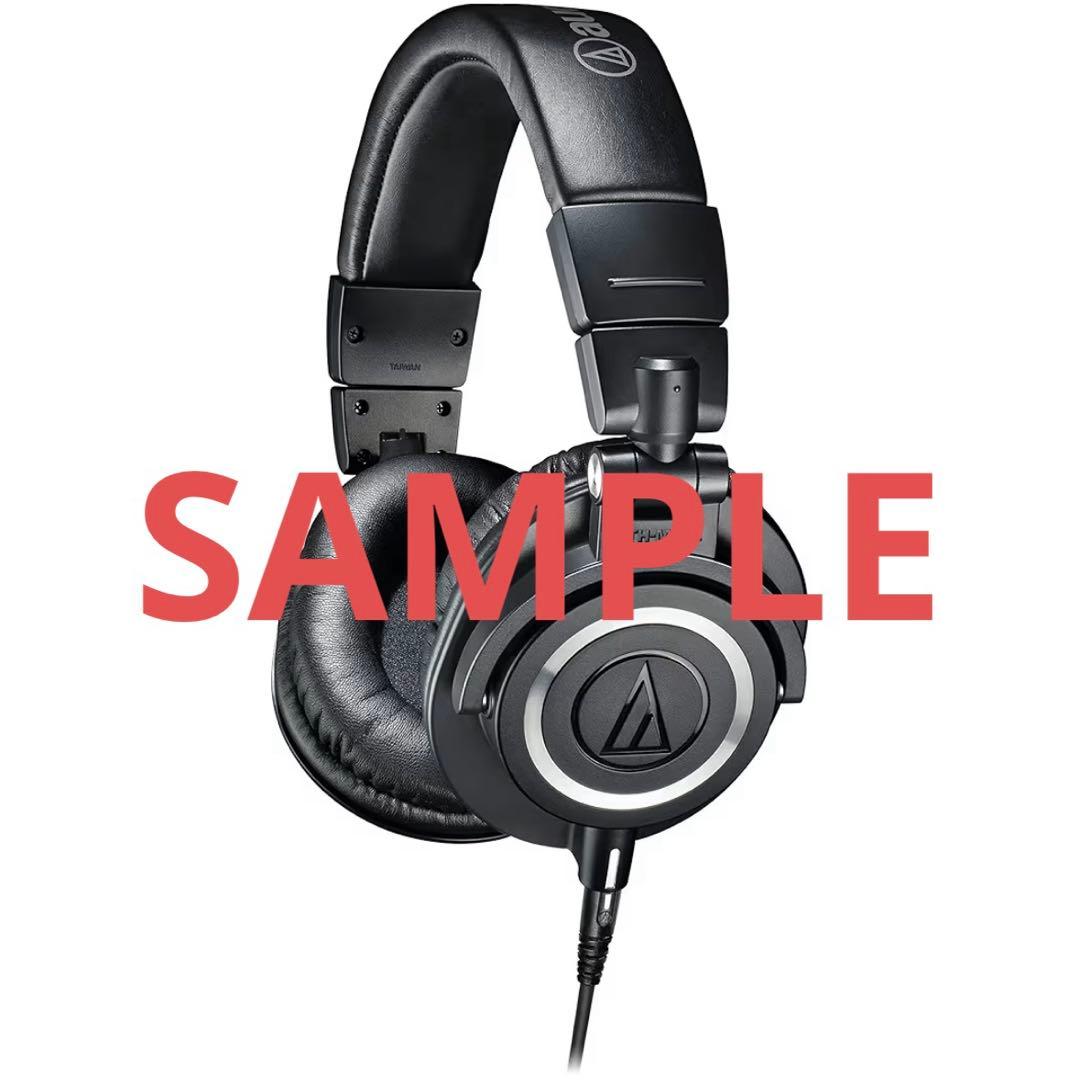 Audio Technica(オーディオテクニカ) ATH-M50x