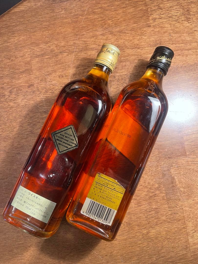 特級Johnnie Walker Black Label 12年飲み比べセット