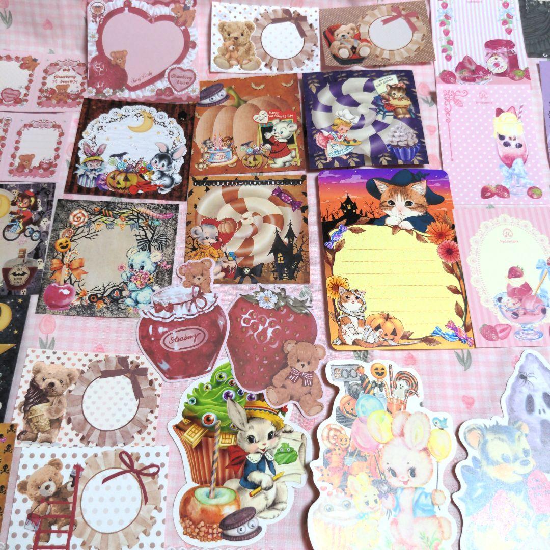 いちご様ご確認用❤ハロウィン＆レトロアニマル❤可愛いバラメモ#682