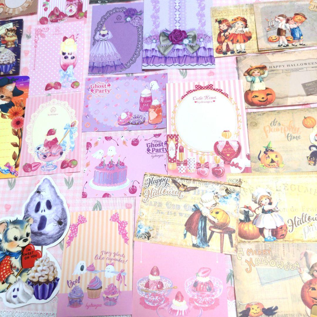 いちご様ご確認用❤ハロウィン＆レトロアニマル❤可愛いバラメモ#682