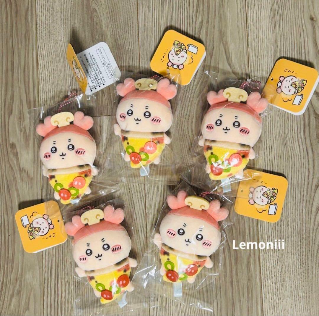 ちいかわ うさぎ 黒猫のマスコット ハロウィン おそろいピザなマスコット 新品