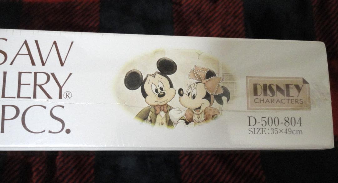希少　ジグソーパズル　500ピース　懐かしのホームタウン　ミッキー　ミニー