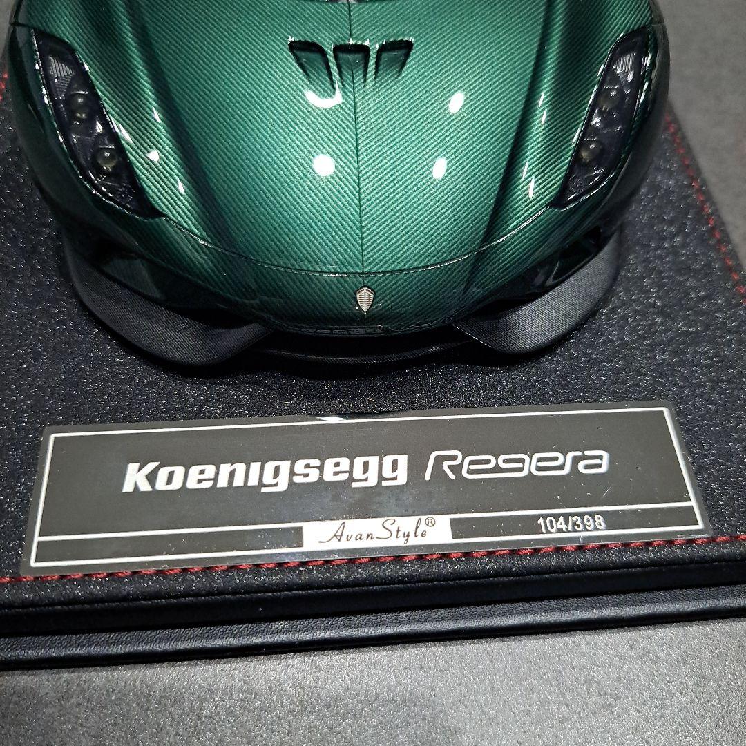 FrontiArt Koenigsegg Regera 1/18 ミニカー