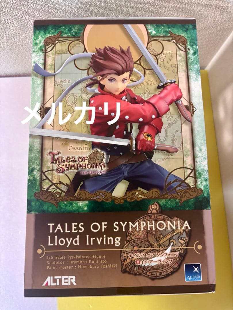未開封　テイルズ オブ シンフォニア ロイド・アーヴィング フィギュア