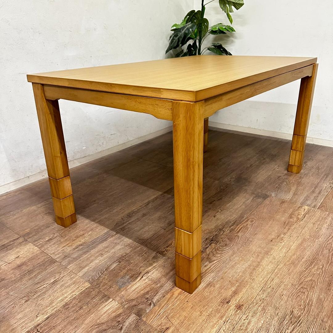 リビングコタツ こたつ　長方形　135cm　　高さ45-70まで6段階