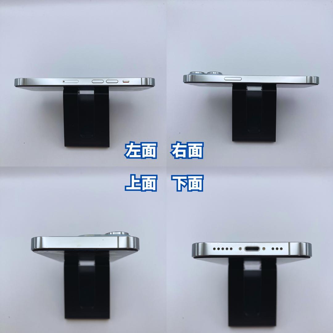 【美品+】iPhone 14 pro 128GB 大容量新品バッテリー100%