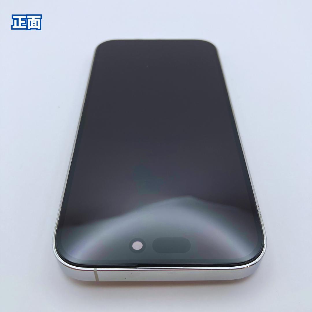 【美品+】iPhone 14 pro 128GB 大容量新品バッテリー100%