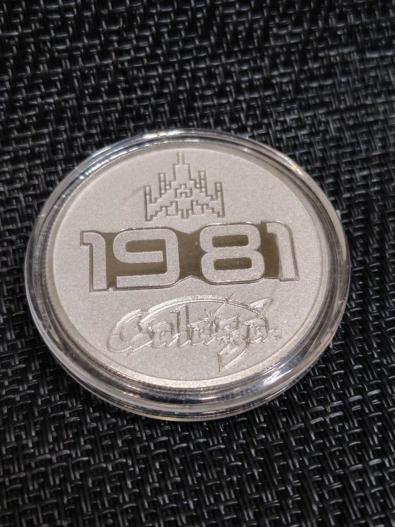 GALAGA 1981 銀製 2021年発行