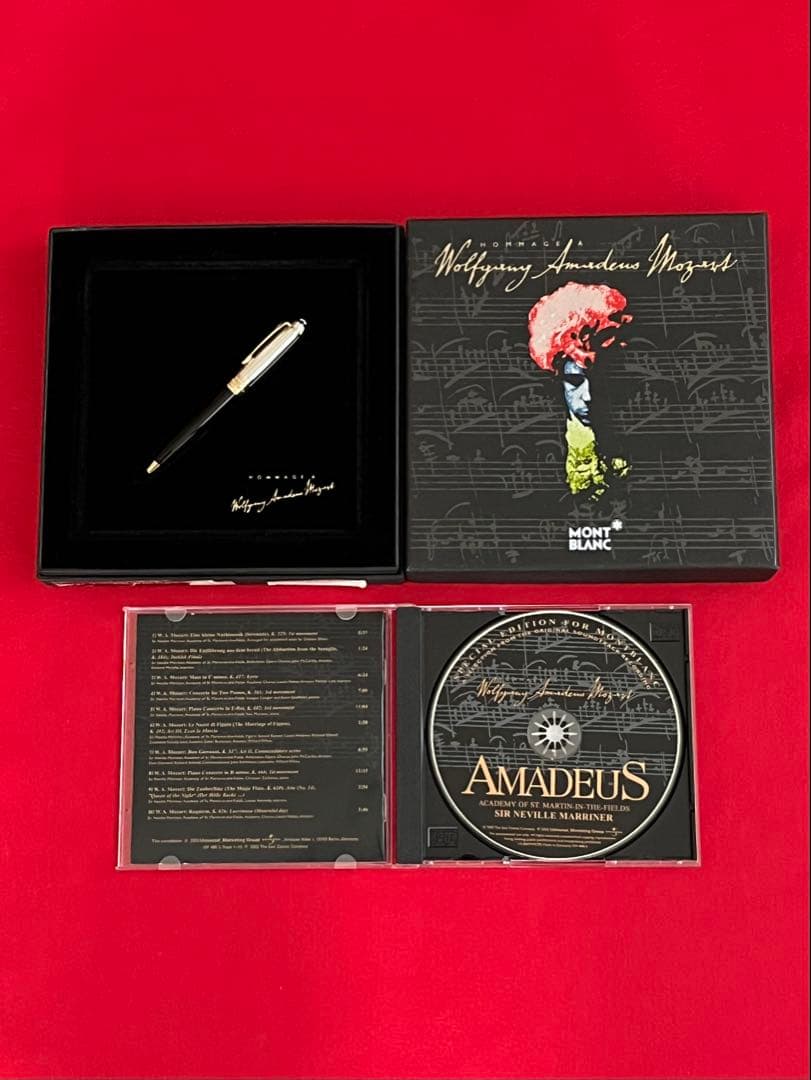 モンブランボールペン ソリテールドゥエ モーツァルト シルバーAG925❗️希少‼️