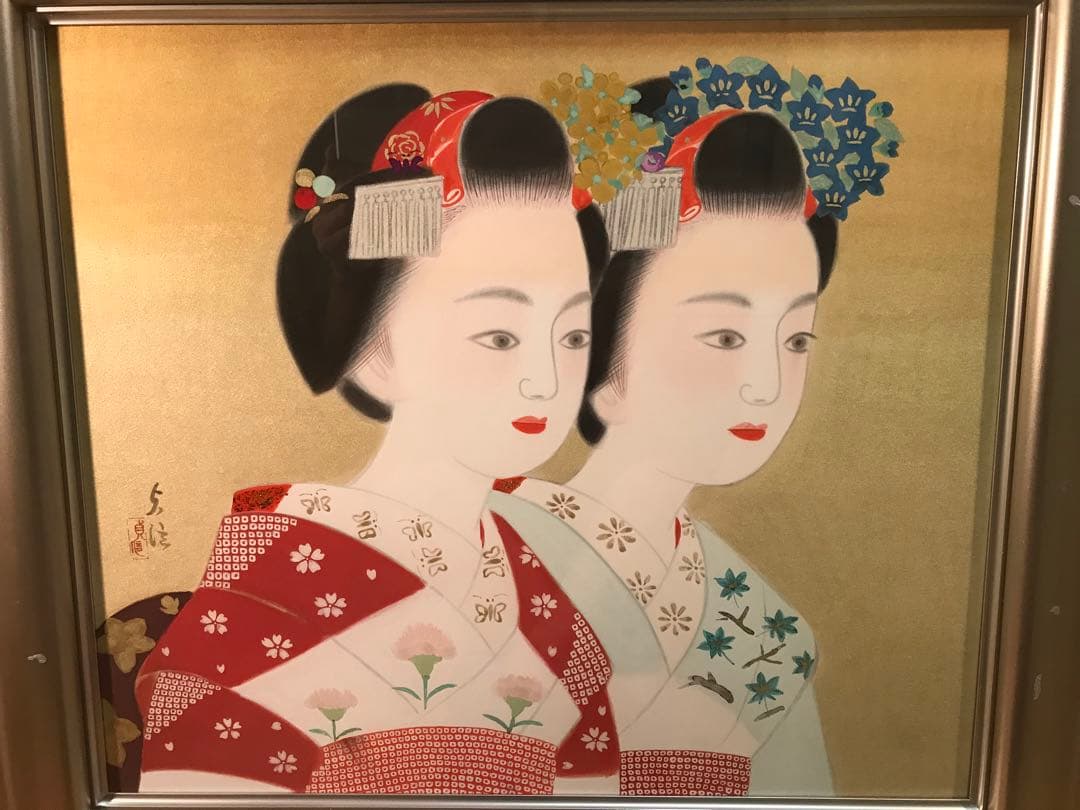 山平貞信　「舞妓」　日本画Ｆ１０号　直筆サイン・落款・共シール有り　③