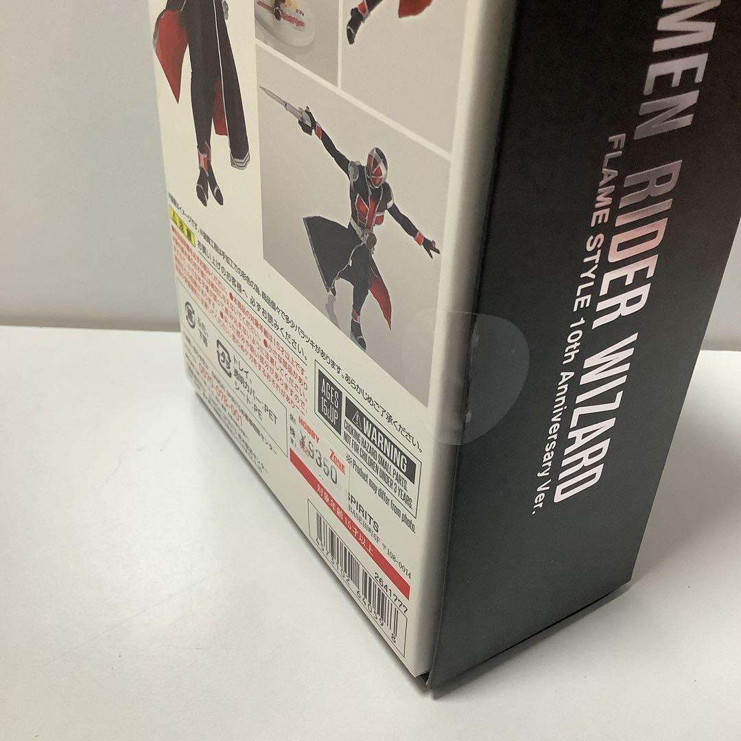 S.H. フィギュアーツ 仮面ライダーウィザード 10th 新品未開封