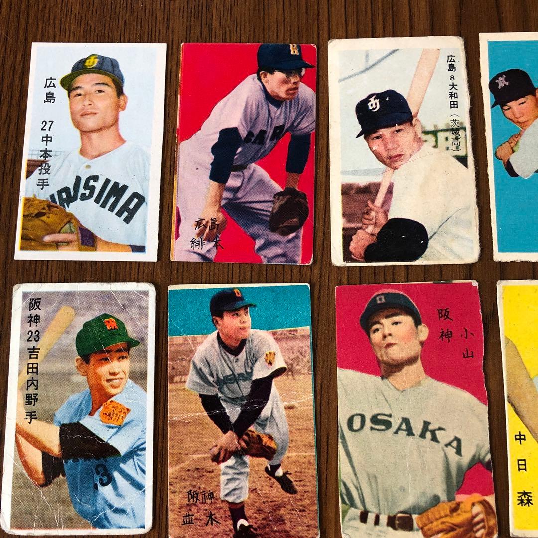 【希少・レトロ】昭和30年代プロ野球選手　めんこ25枚