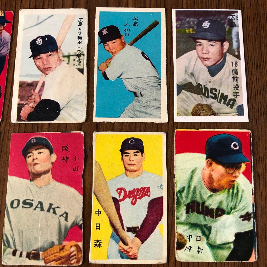 【希少・レトロ】昭和30年代プロ野球選手　めんこ25枚