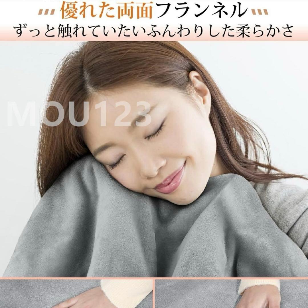 フランネル素材電気敷き毛布160x80cm ネイビーグレー