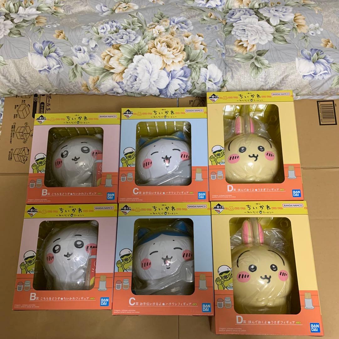 一番くじ　ちいかわ　みんなでラーメン　1ロット分　70個　＋　ラストワン賞