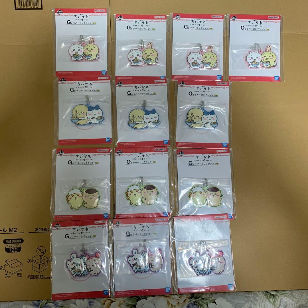 一番くじ　ちいかわ　みんなでラーメン　1ロット分　70個　＋　ラストワン賞