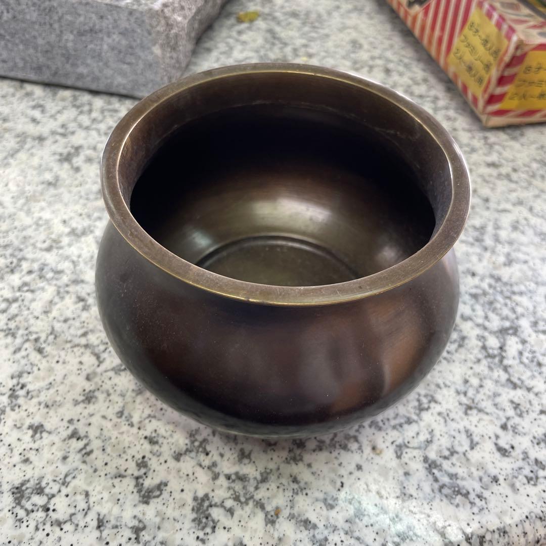 中川浄益 茶器 唐銅 エフゴ 建水 茶器