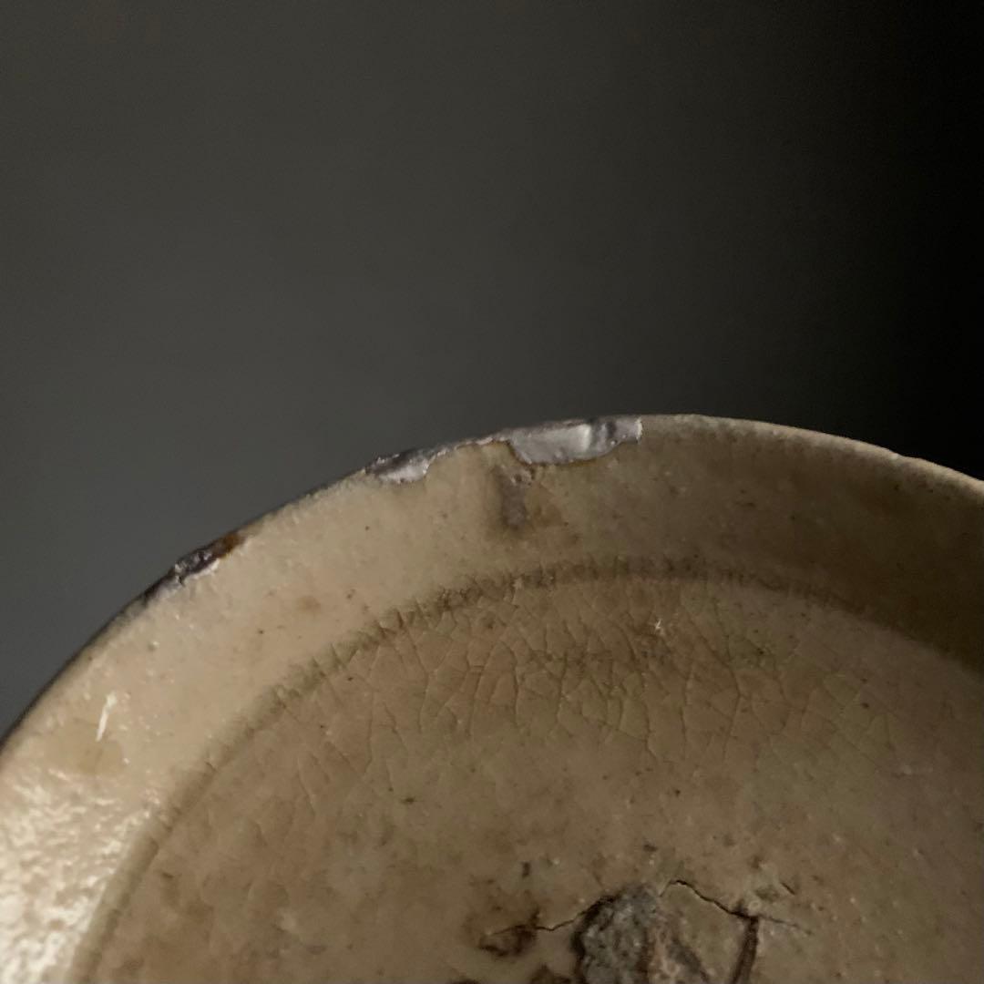 美濃 美濃型紙絵付け 小皿 平盃 酒器 古美術 古道具 アンティーク