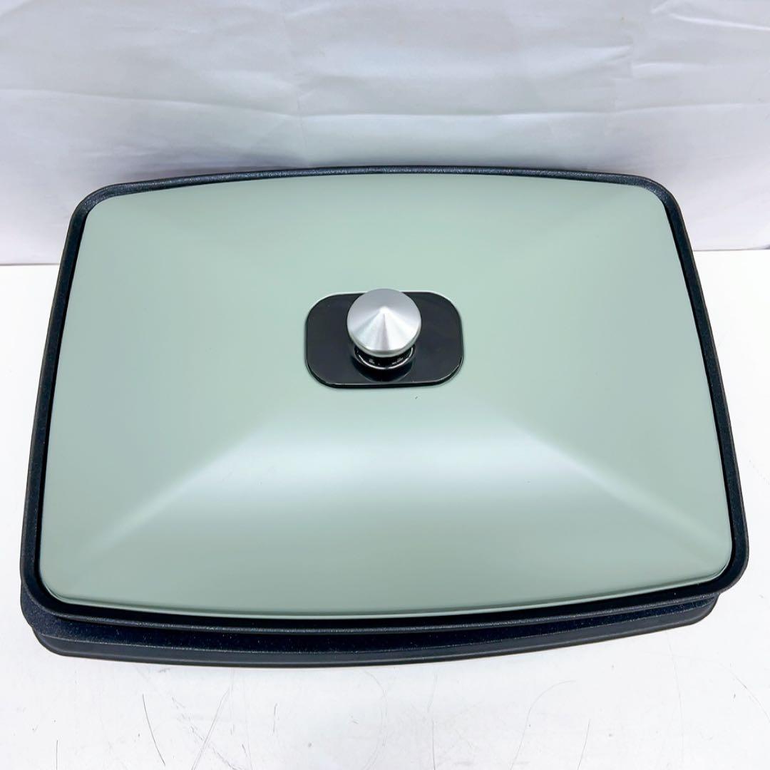 12AB11 アラジン グラファイトマジックグリラーPlus AMG-G1300