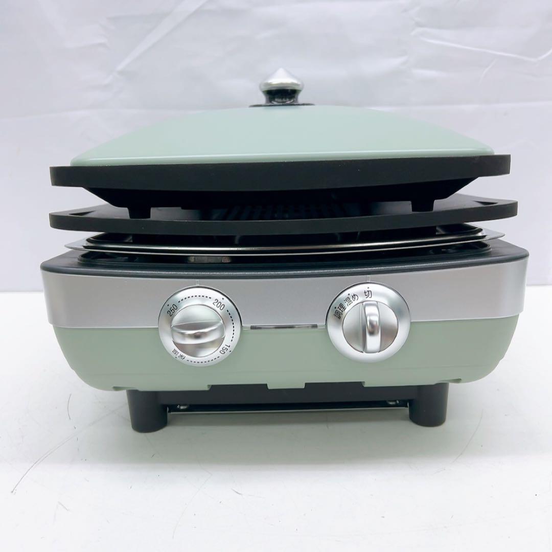 12AB11 アラジン グラファイトマジックグリラーPlus AMG-G1300