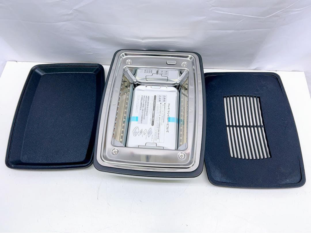 12AB11 アラジン グラファイトマジックグリラーPlus AMG-G1300