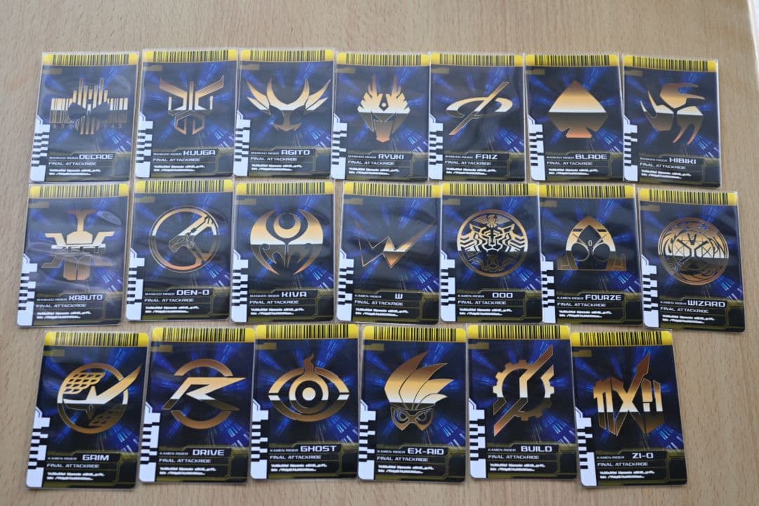 ネオディケイドライバー　仮面ライダー　ディケイド　ジオウ