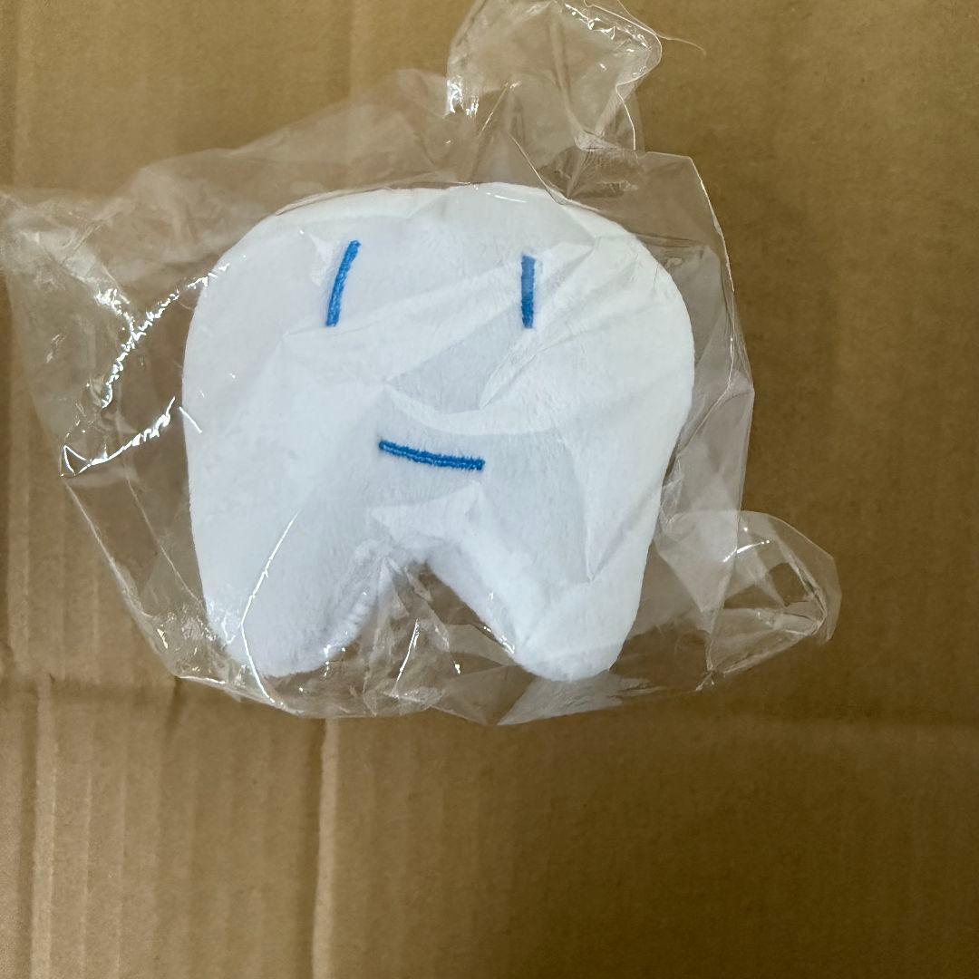 Ado こんにちは！はちゃんです