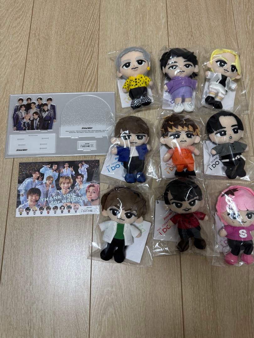 Man すのチル　ぬいぐるみ　全員