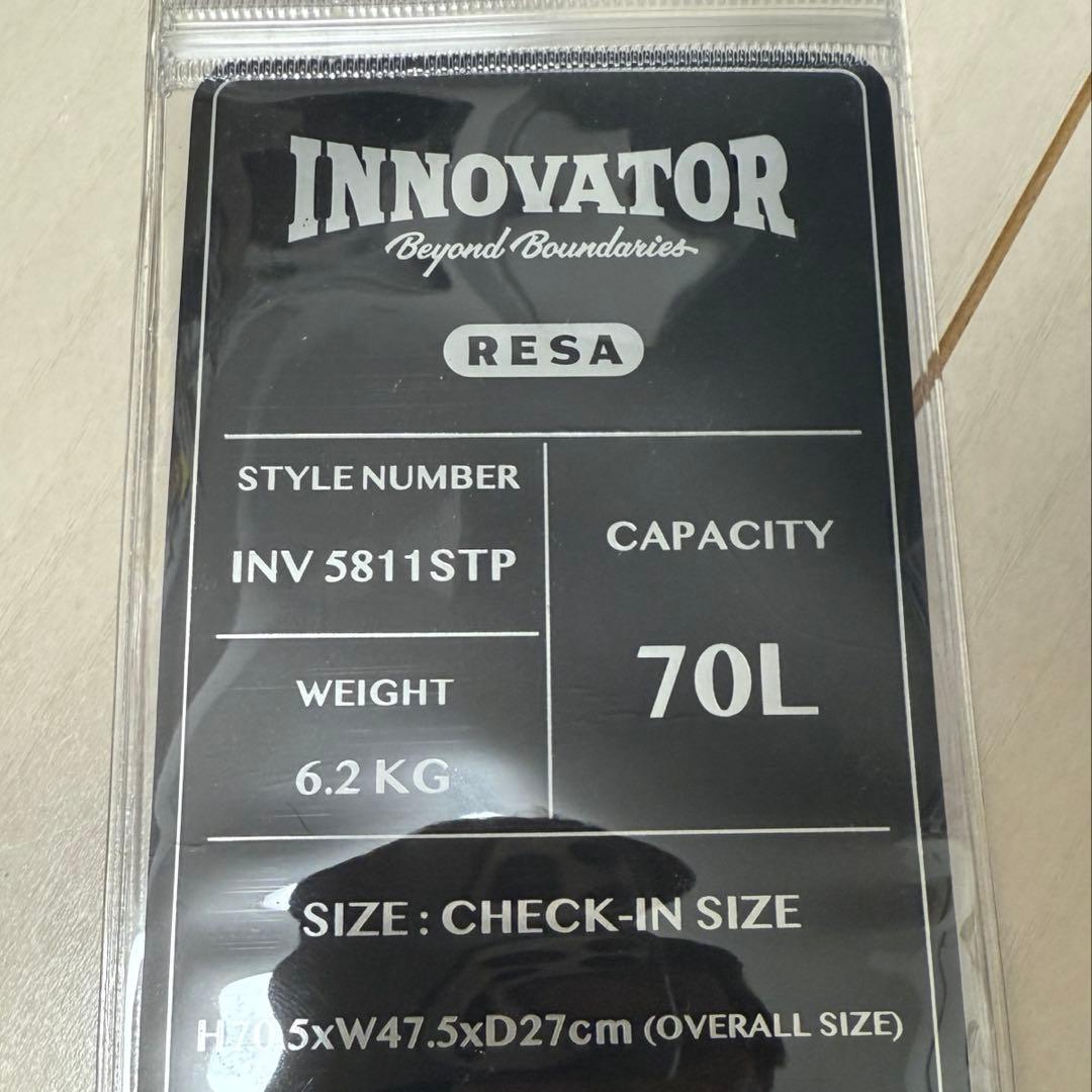 innovator Sadona Sage Grey 70L スーツケース