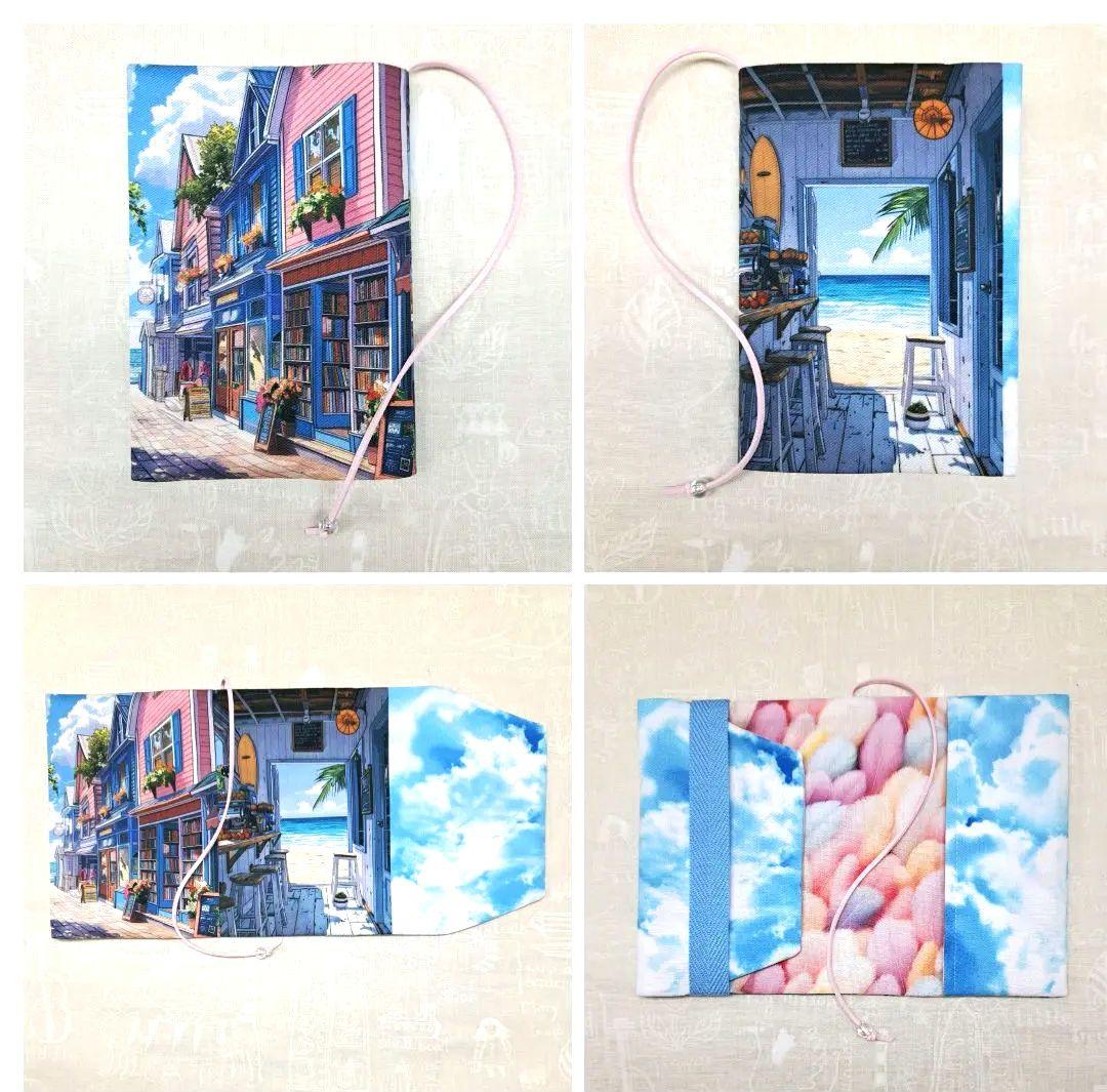 tamaー1125様⑪ブックカバー