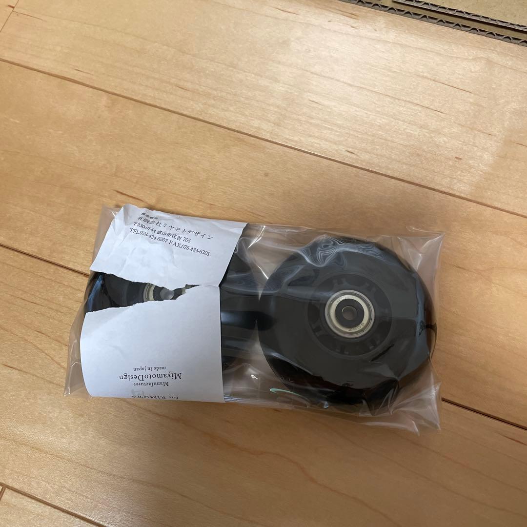 【再値下げタイムセール中⭐️】RIMOWA アルミ製　キャリーケース 中型