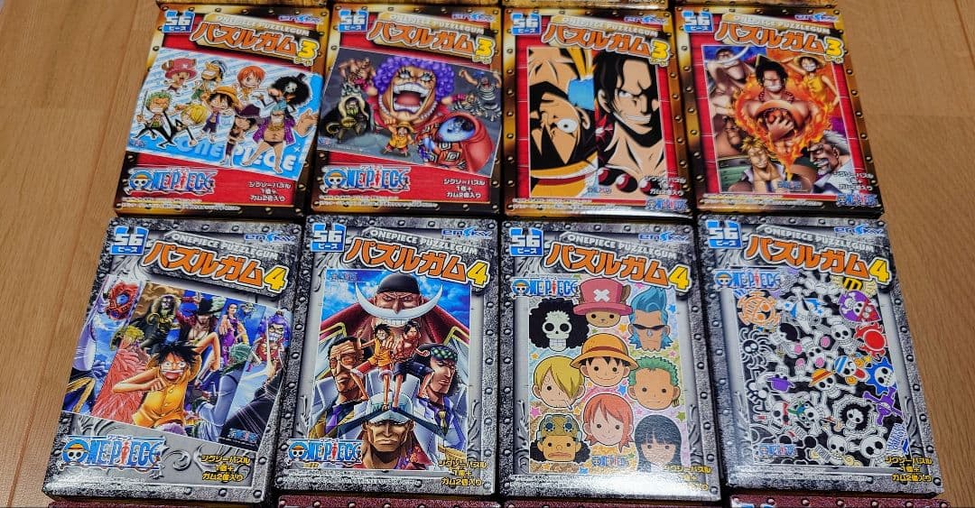 【未開封】ONEPIECE　パズルガム①〜⑧　全26種セット