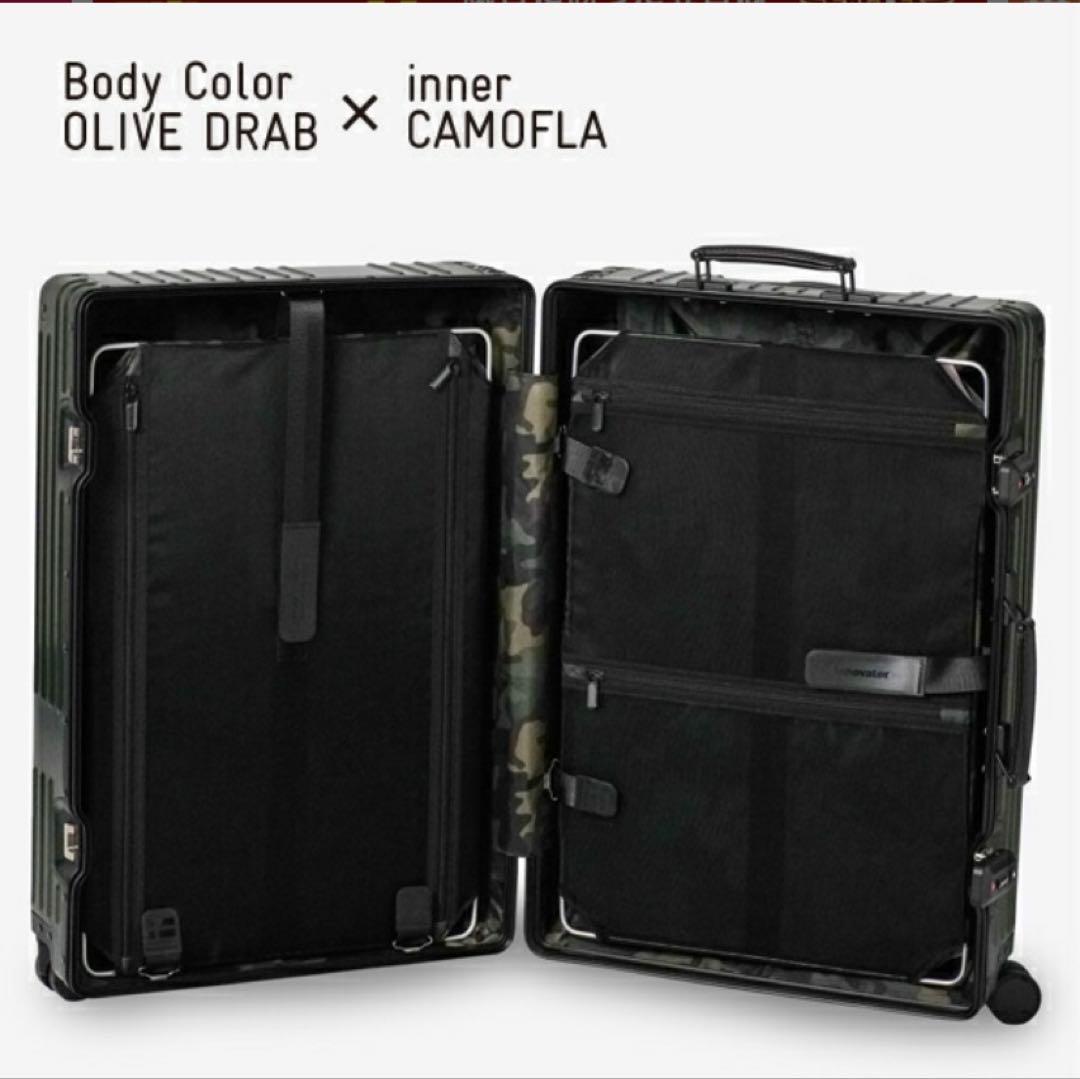 イノベーター スーツケース INV7811 OLIVE 96L アルミボディ