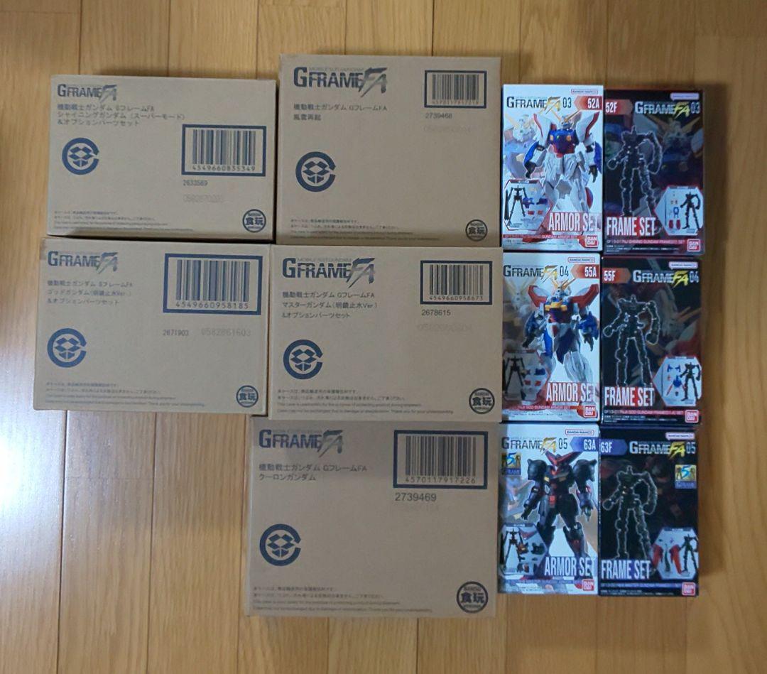 超激レア！入手困難品！GフレームFA機動武闘伝Gガンダム フルコンプリートセット