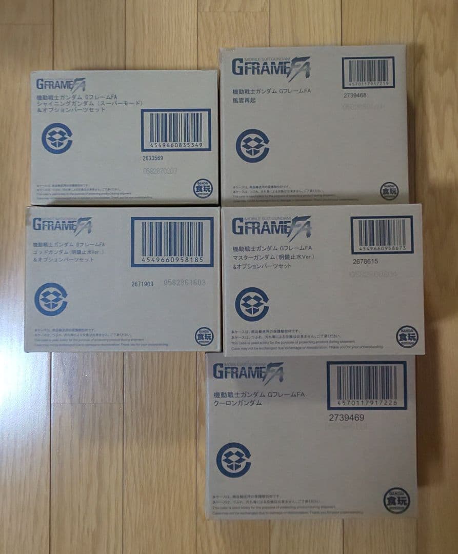 超激レア！入手困難品！GフレームFA機動武闘伝Gガンダム フルコンプリートセット