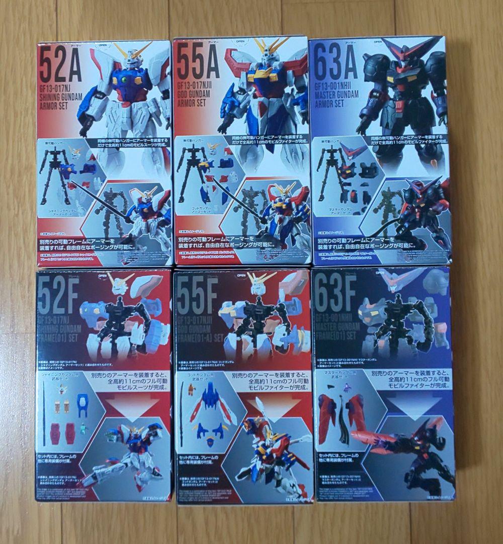超激レア！入手困難品！GフレームFA機動武闘伝Gガンダム フルコンプリートセット