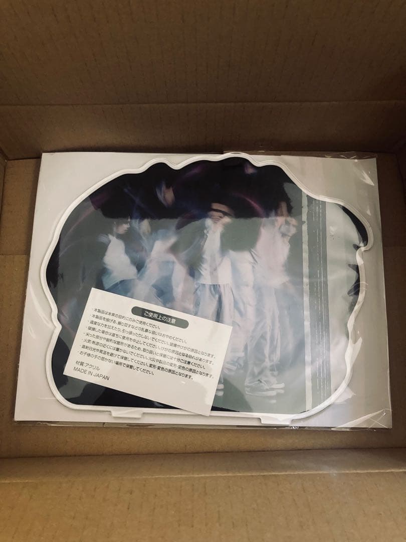 HYPER ZONE エナジー コラボ アクスタ NI-KI アクリルスタンド