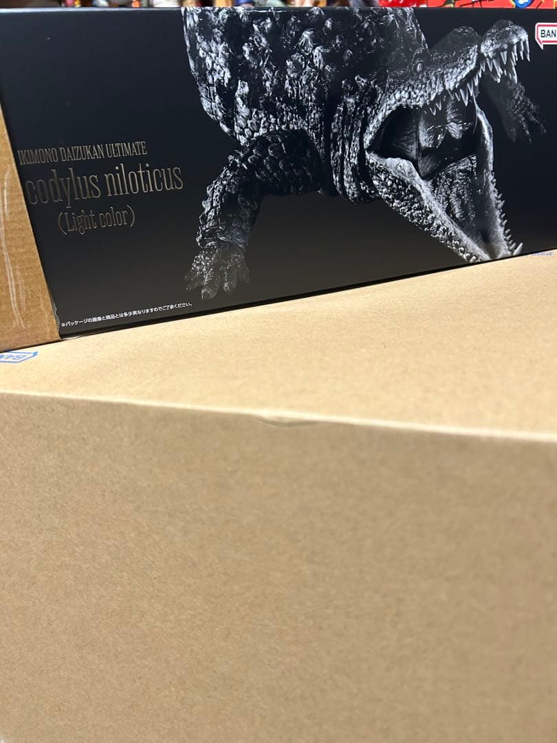 いきもの大図鑑アルティメット　ナイルワニ　ライトカラー