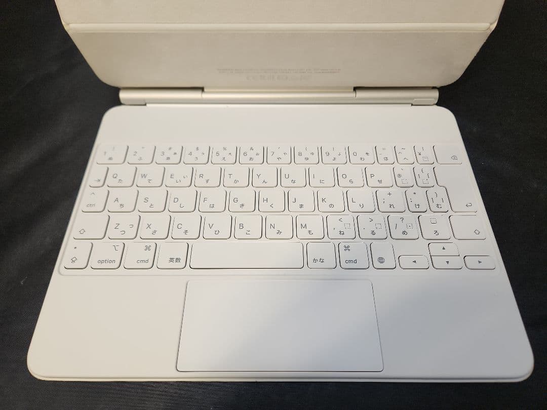 美品 MJQJ3J/A iPad Magic Keyboard A2261