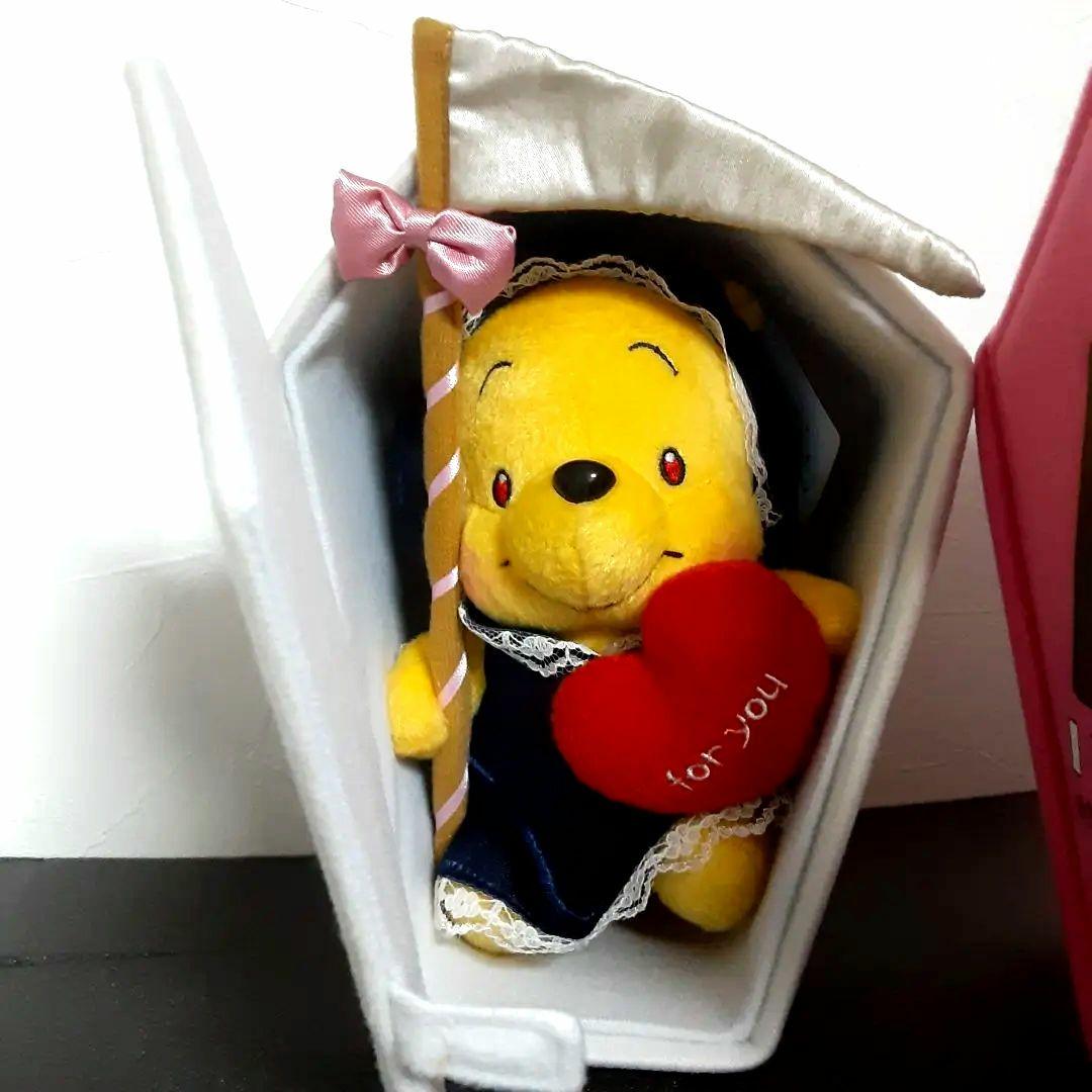 激レア　プーさん　ぬいぐるみ　2点セット